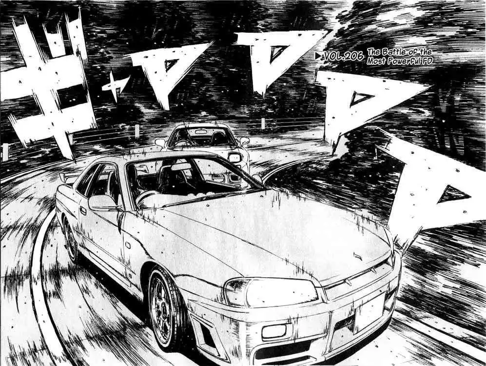 Initial D Chapter 206 2